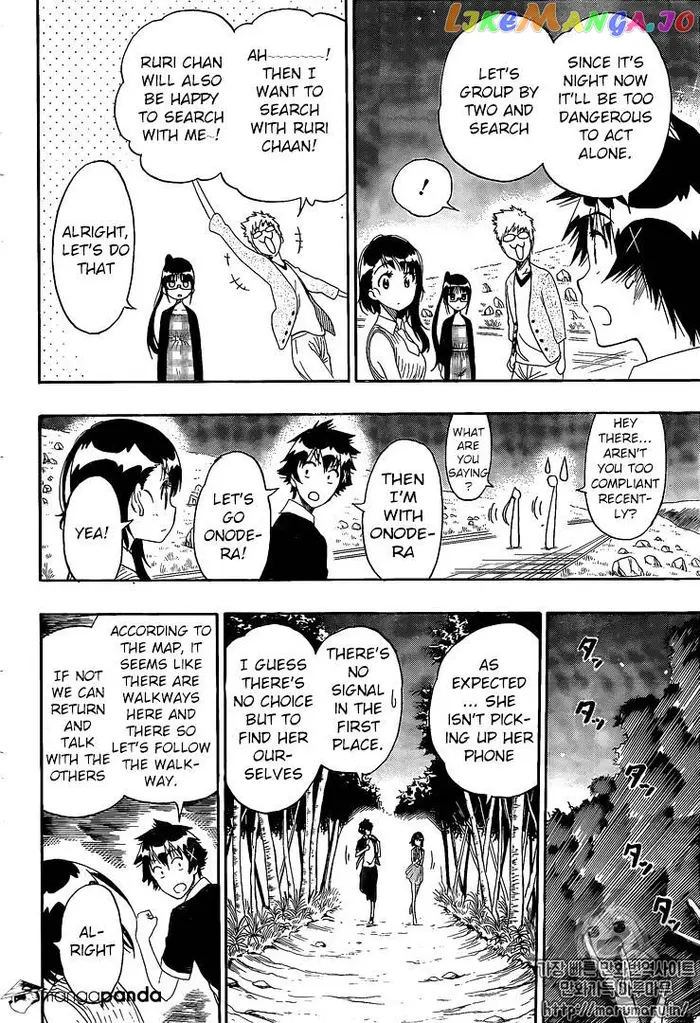 Nisekoi Chapter 218 image 13_optimized